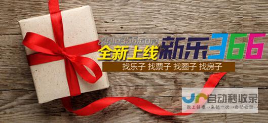 打造您的专属品牌网站：公司建站全方位解决方案